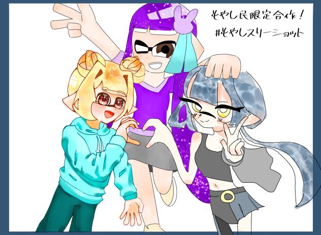 はい、もやし。