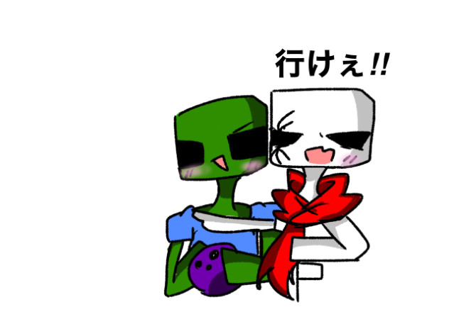 ボーリング
