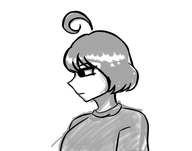 side profile