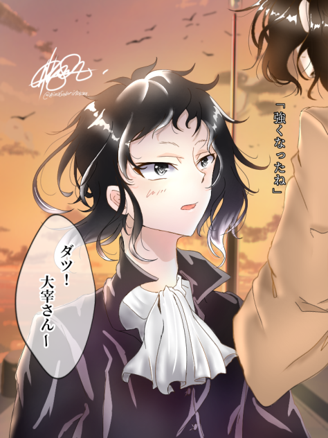 文豪ストレイドッグス ll Akutannn