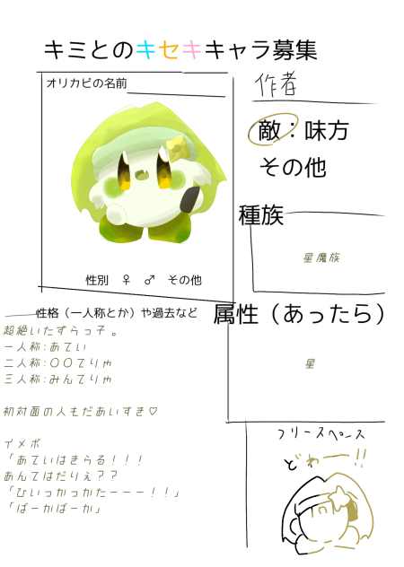 無題292