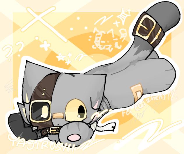 le cyborg cat