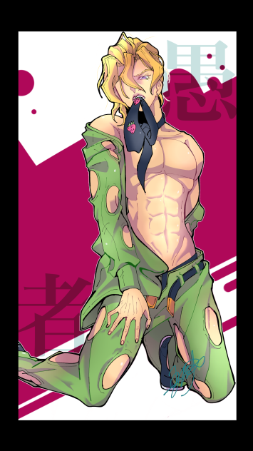 リクエスト；フーゴ