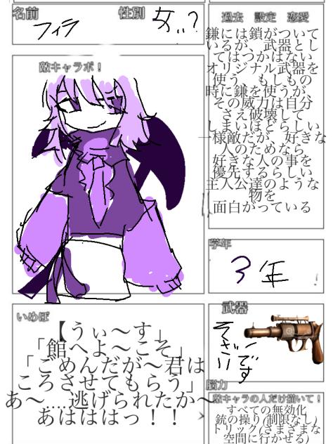 無題884