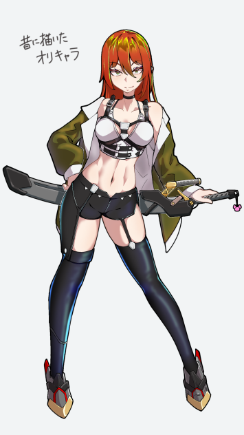 お気に入りのoc