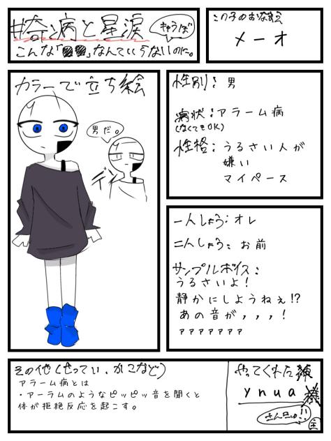 無題392