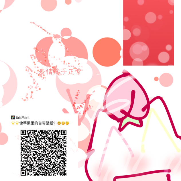 无标题41