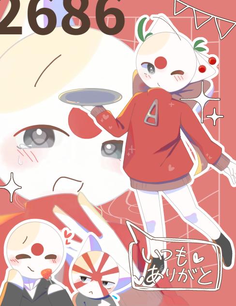 お誕生日おめでとうー！