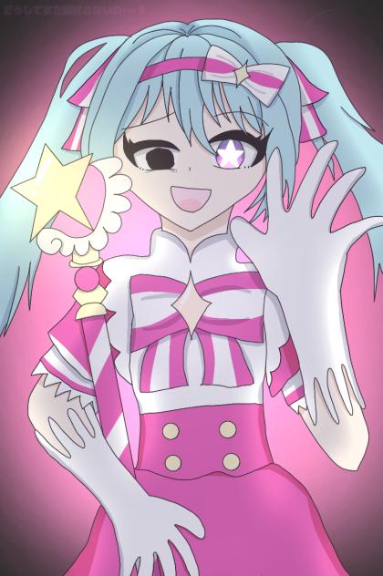 「絶対来世でまた会お？」
