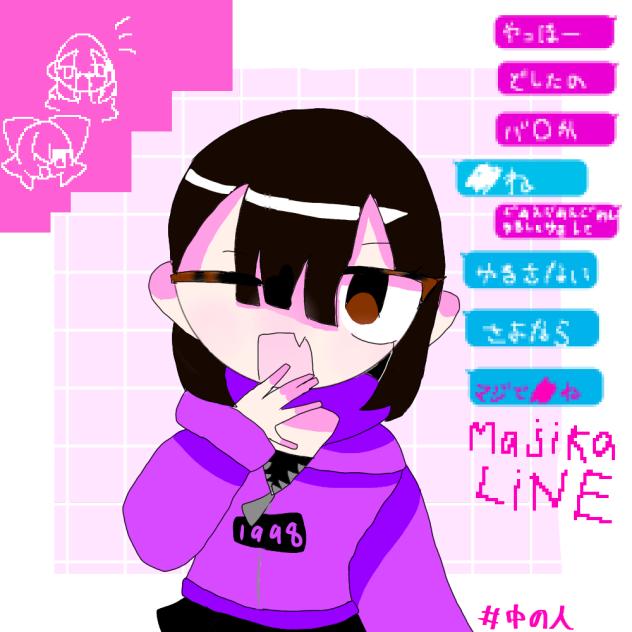 中の人イラスト