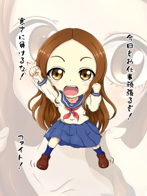 デフォルメ　高木さん　ファンアート
