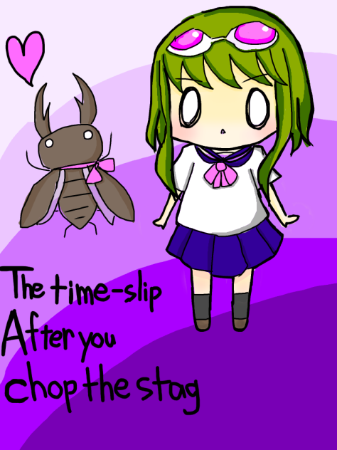 クワガタにチョップしたらタイムスリップした