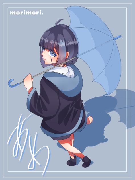 あめちゃん！