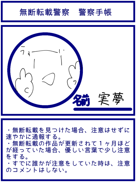 無題489