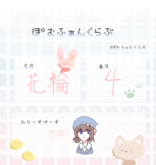 無題2948