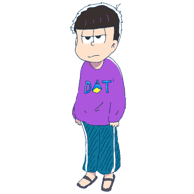 一松 私服 フリー素材