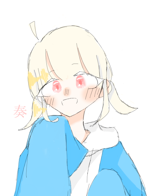奏