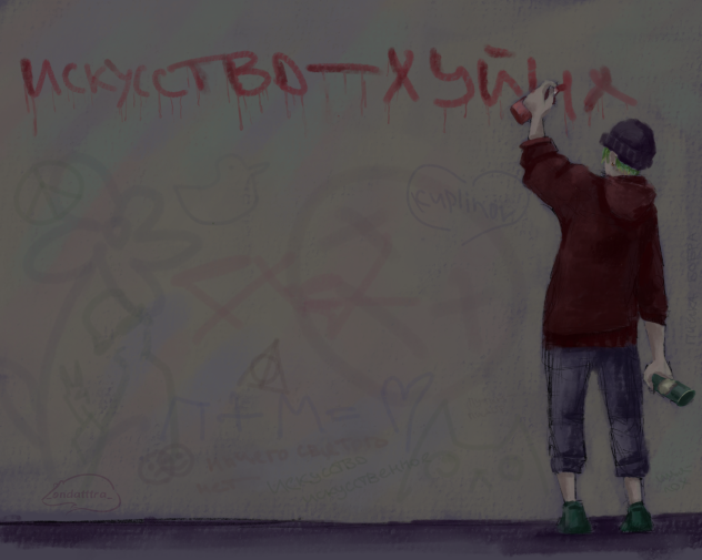 pyrokinesis