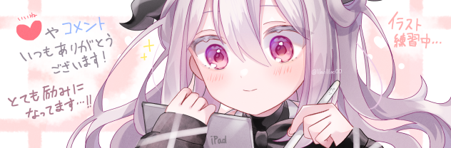 皆さんに感謝です