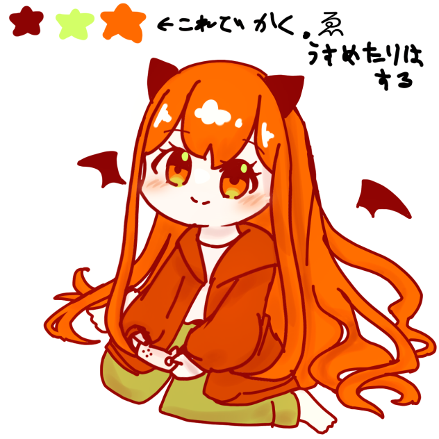 ３色マーカーもどき