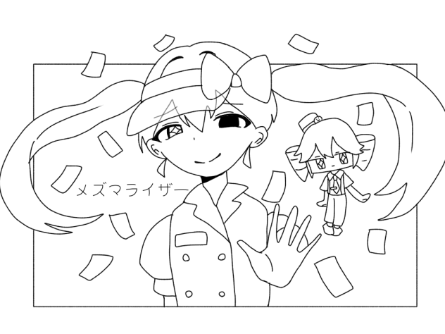 塗り絵