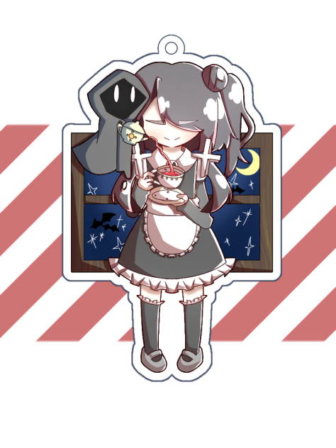 優雅なひととき