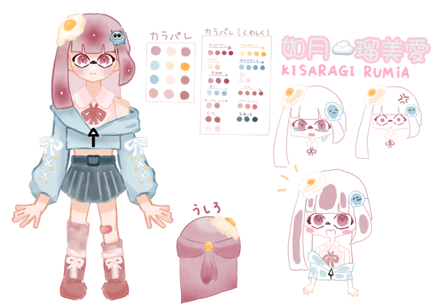 代理ちゃん資料