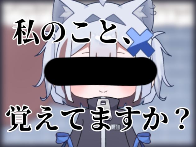 （；＾ω＾）ｽｰｰｰｰ…