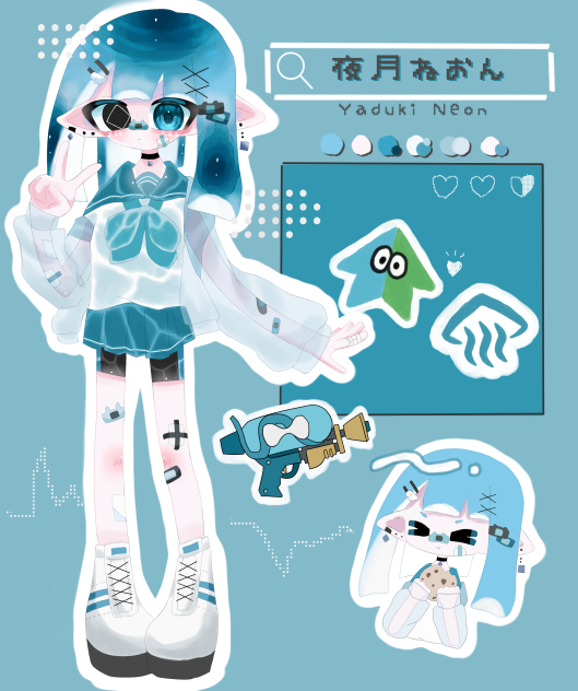 新しい代理！