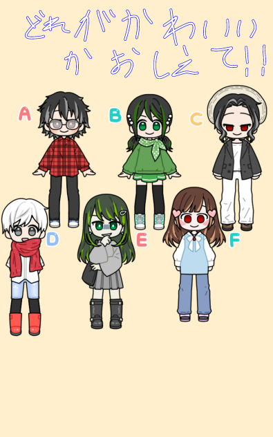 描いてないから