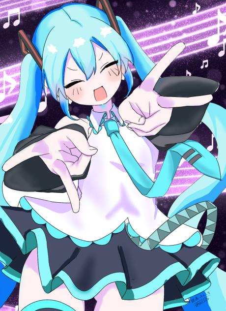 ミクー！