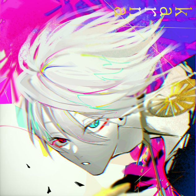 karna
