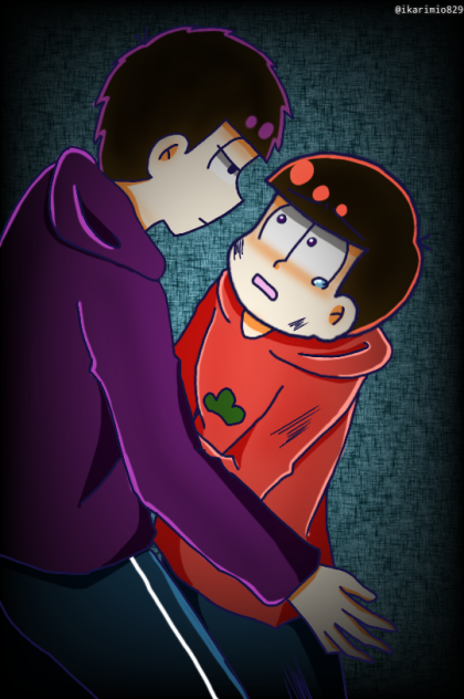 一松とおそ松