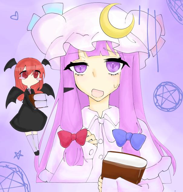 パチュリー！