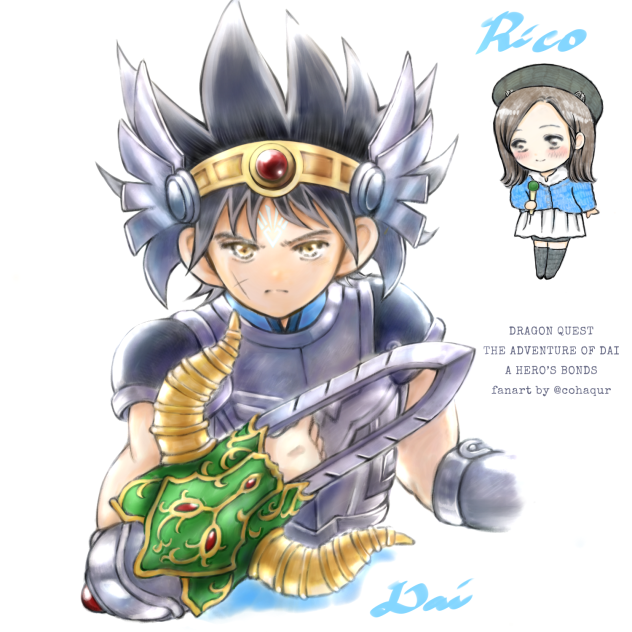 ドラゴンクエストダイの大冒険魂の絆ファンアート。
