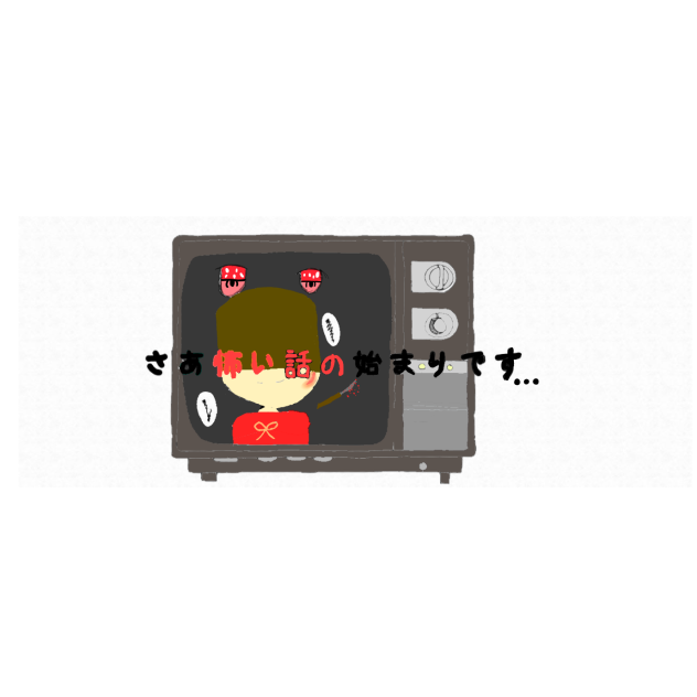 塗りました！
