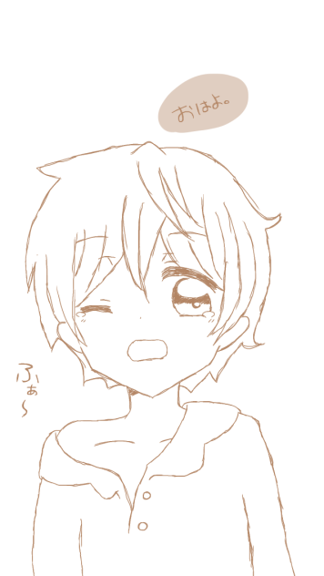 寝起きショタ落書き