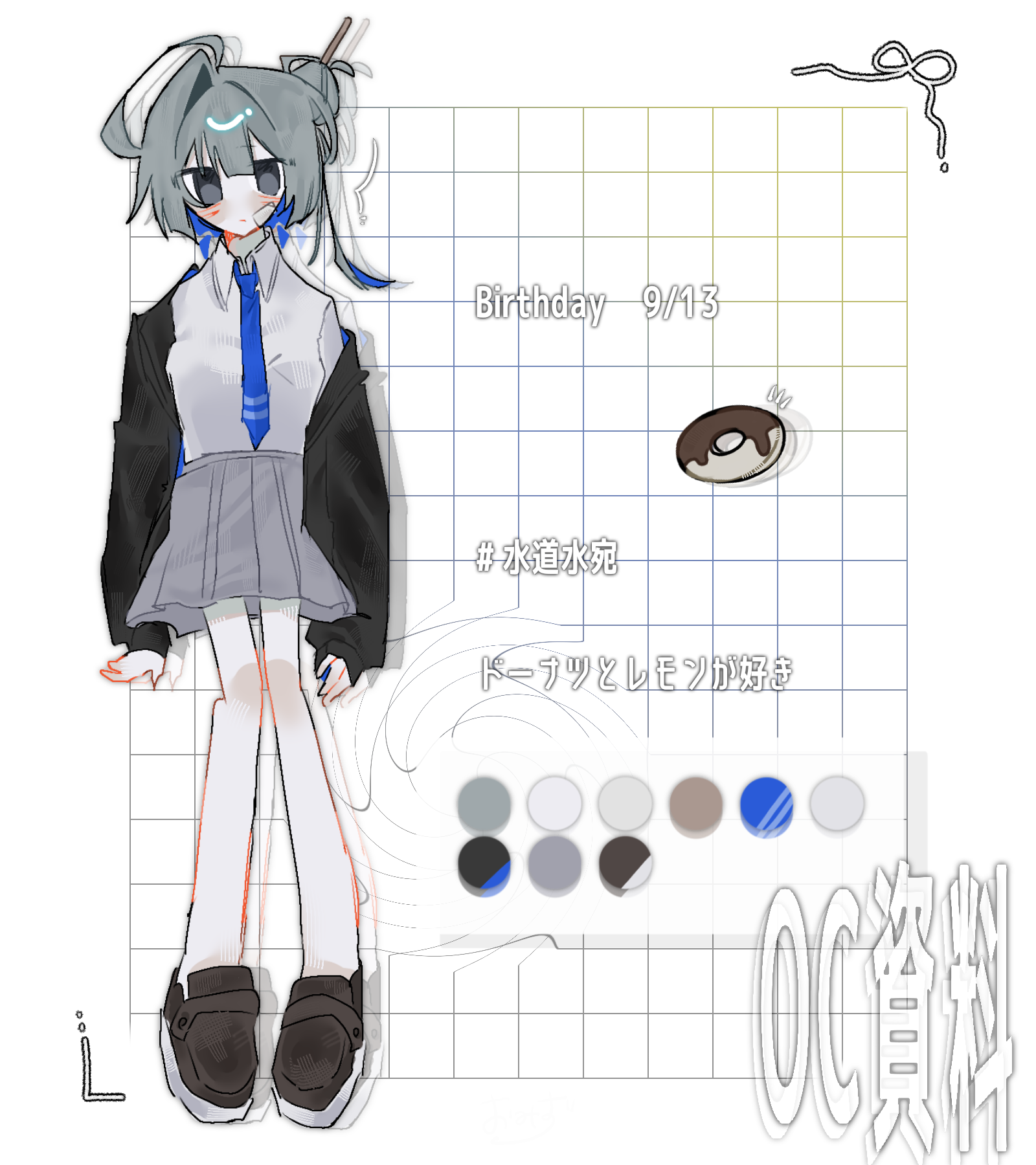 無題137 - ibisPaint