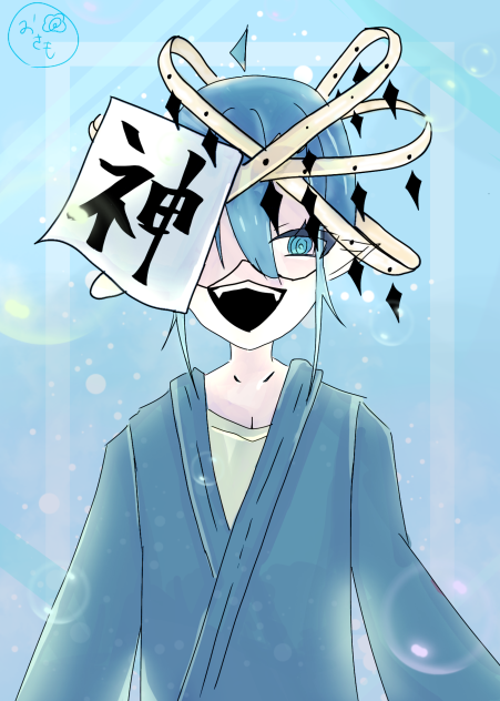 おさもの線画