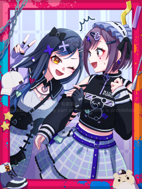 ダークデコラ杏