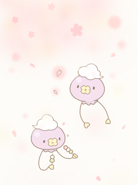 おはなみ