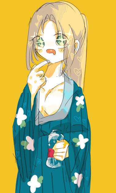 美味しそう