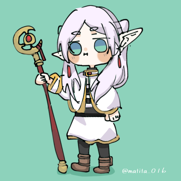 ミニフリーレン