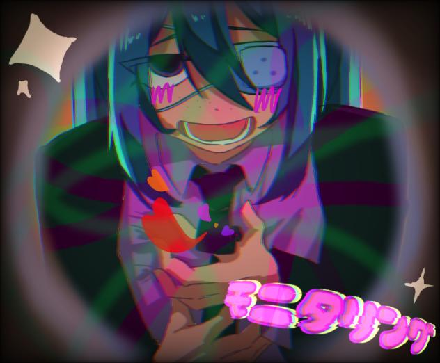 ズキュンズキュン