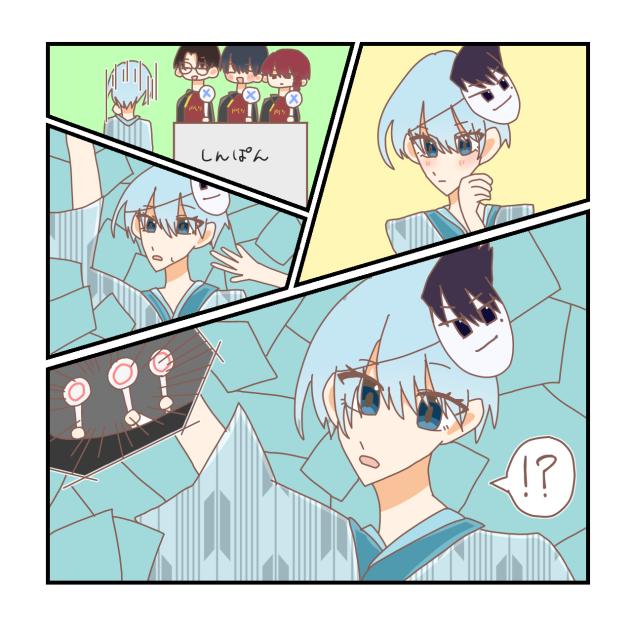 ドイツ組でテレキャスタービーボーイ