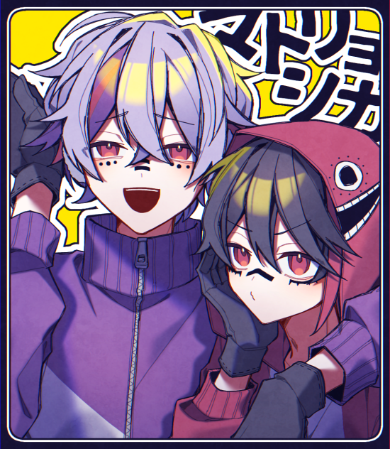 ふわぐさ