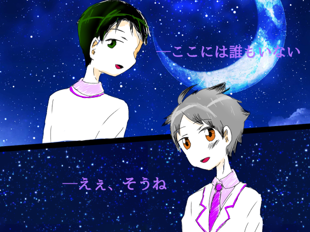 牛瀬見でシャルル 修正Ver.