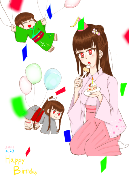 結花さんお誕生日おめでとうございます。