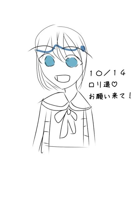 ペンギンの絵日記１５