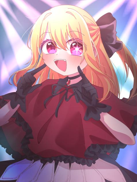 もっと騒いで楽しみたい君と！